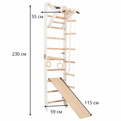 Compact Type Multifunctional Wooden Climbing Frame