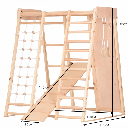 Multifunctional Indoor Climbing Frame